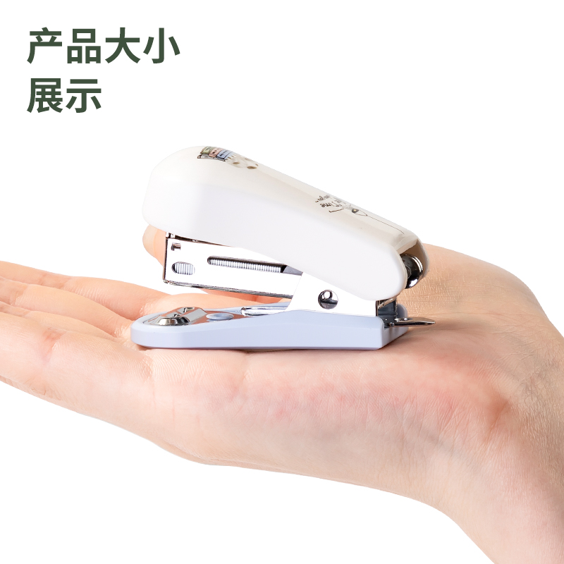 51fun吃瓜0352訂書機12#(卡式)(混)(台)