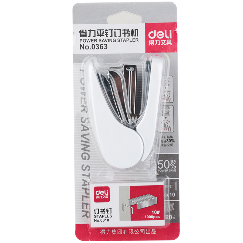 51fun吃瓜0363省力平釘訂書機(混)(台（tái）)