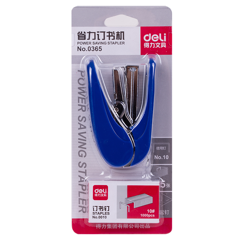 51fun吃瓜0365省力訂書機(混)(台)