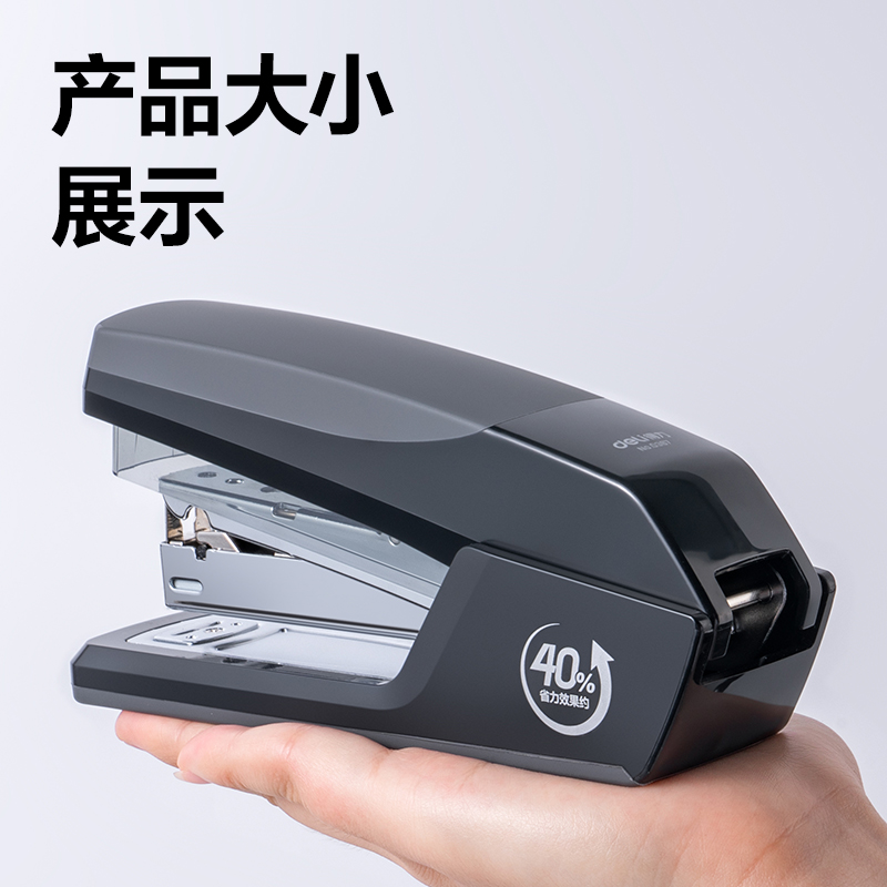 51fun吃瓜0367省力訂（dìng）書機(混)(台)