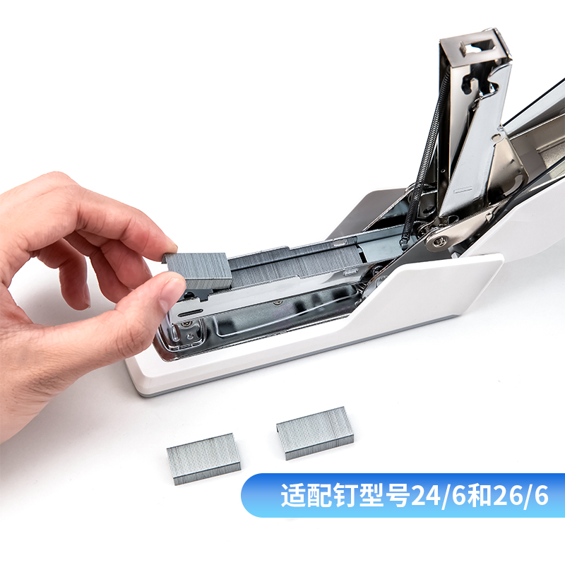 51fun吃瓜0368省力訂書機(混)(台)