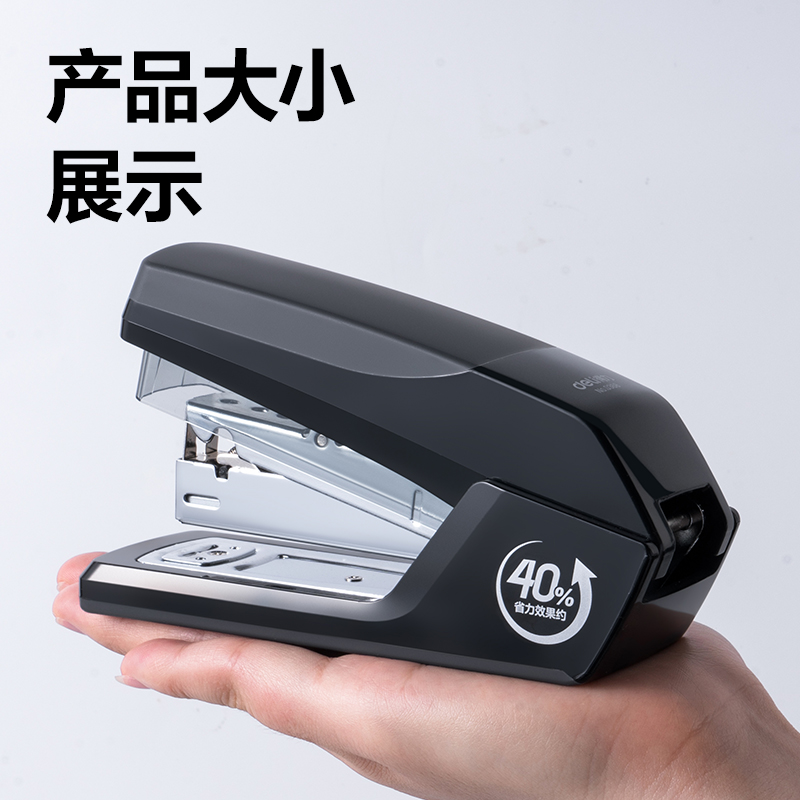 51fun吃瓜0368省力訂（dìng）書機(混)(台)