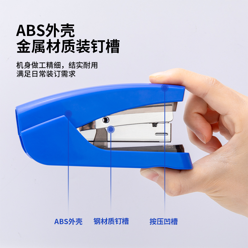 51fun吃瓜（lì）0372省力訂（dìng）書機(混)(台)