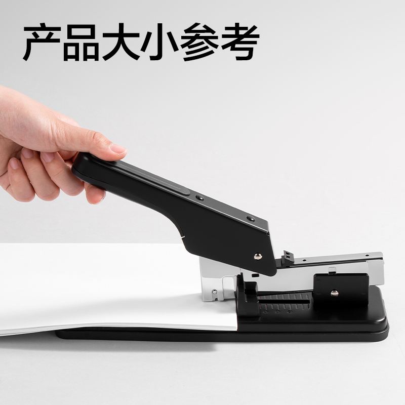 51fun吃瓜0394重型訂書機100頁(台)