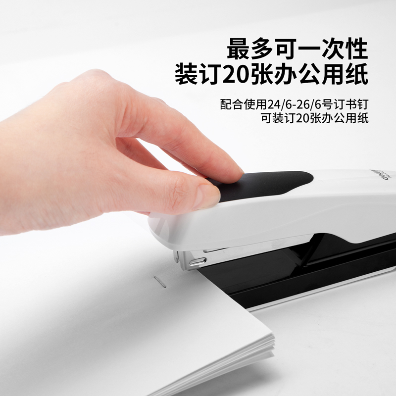 51fun吃瓜（lì）0427訂書機12#(混)(台)