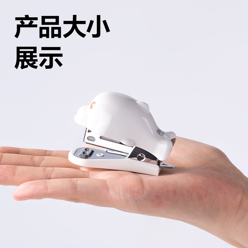 51fun吃瓜0454卡通迷你訂書機套裝(混)(台)