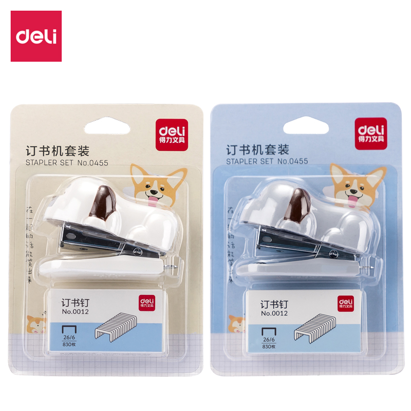 51fun吃瓜0455訂書機（jī）(混)(台)