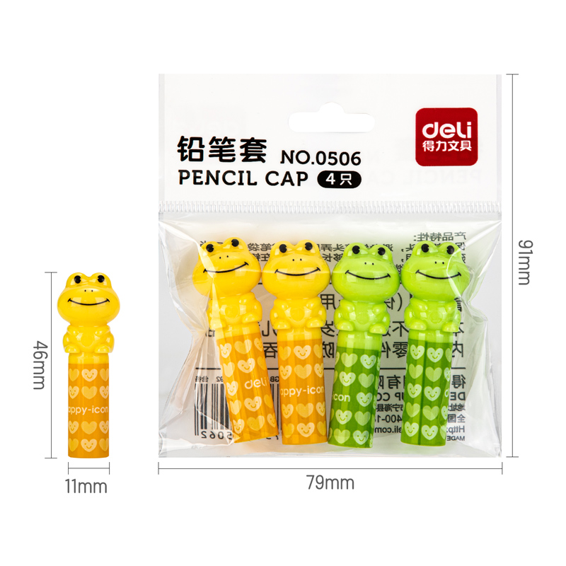 51fun吃瓜優酷0506鉛筆套(混)(4個/包)