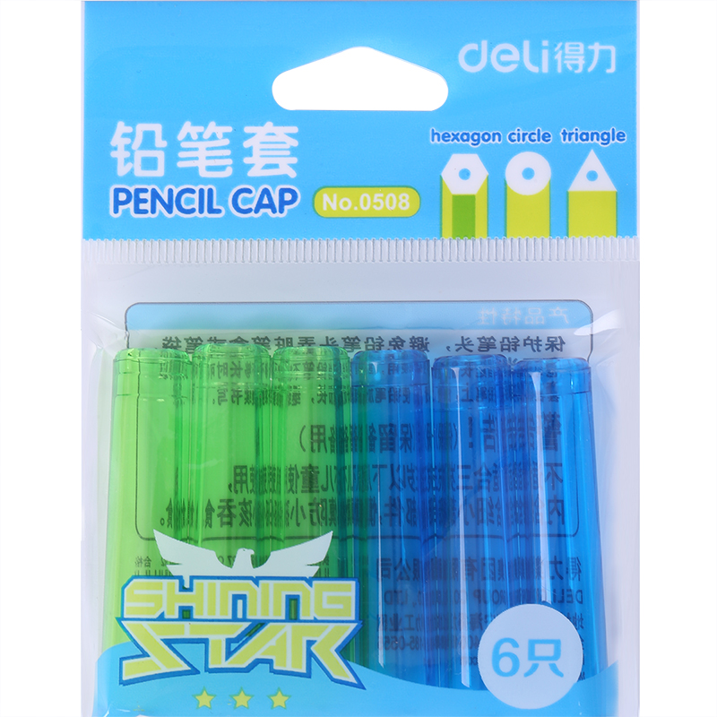 51fun吃瓜優酷0508鉛筆套(混)(6個/包)