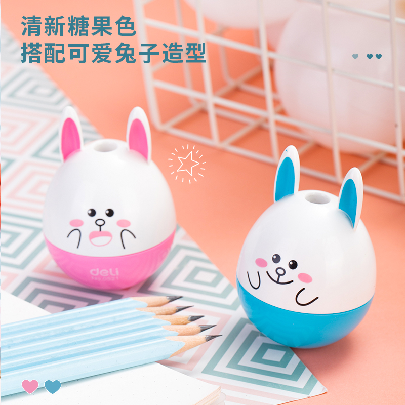 51fun吃瓜0521卷筆刀(混)(隻)