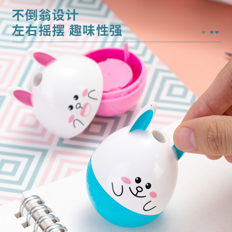 51fun吃瓜0521卷筆刀(混)(隻（zhī）)