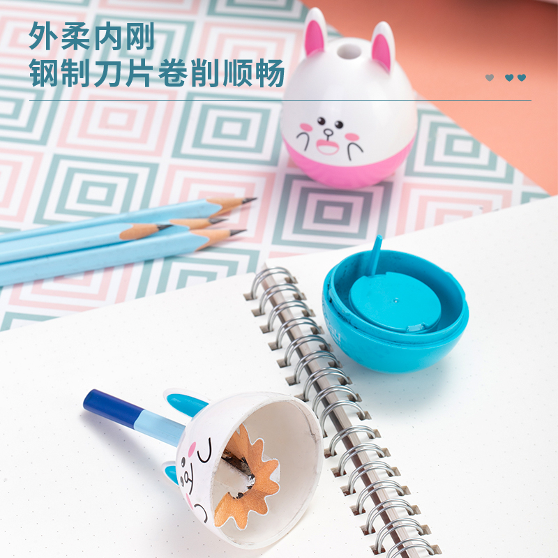 51fun吃瓜0521卷筆刀(混（hún）)(隻)