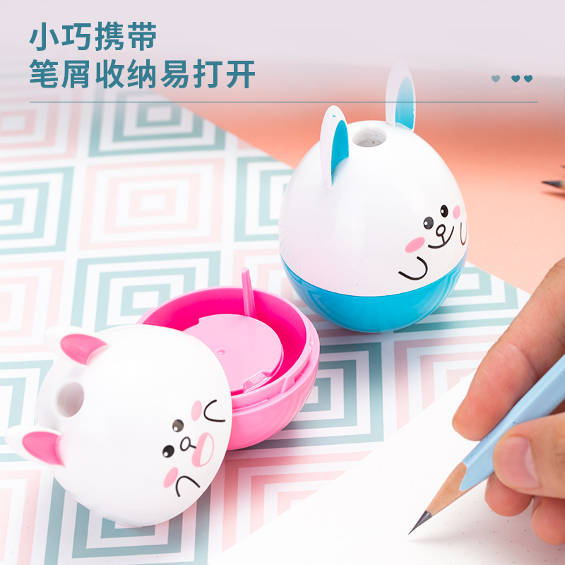 51fun吃瓜0521卷筆刀(混)(隻)