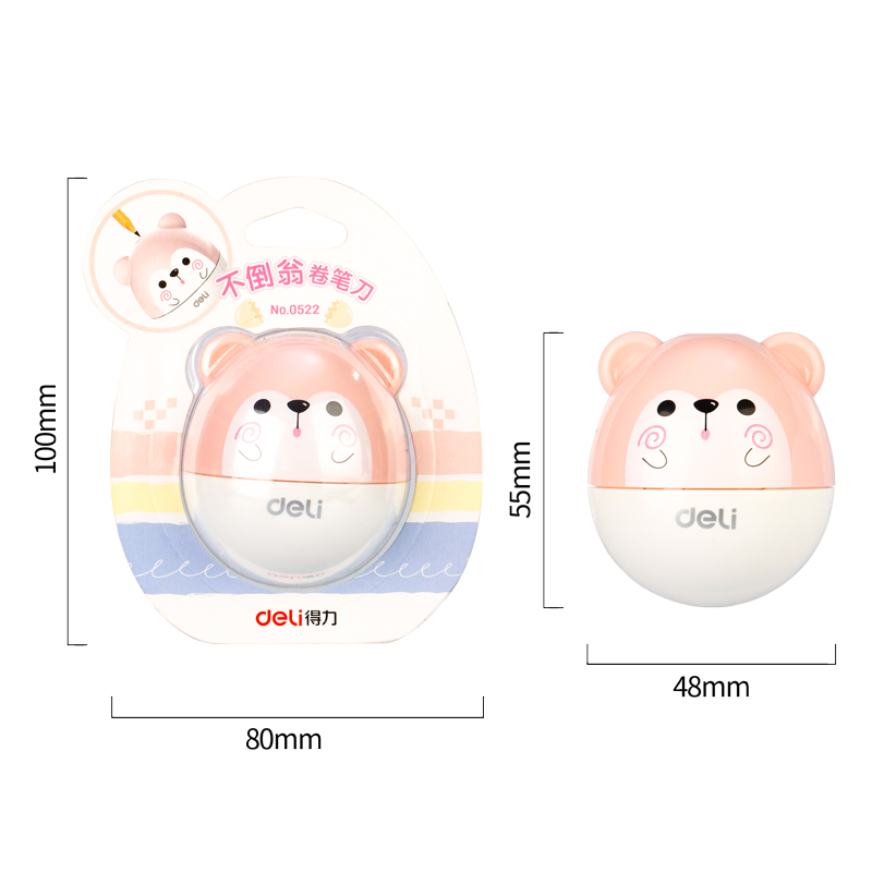 51fun吃瓜0522卷筆刀(混)(隻)