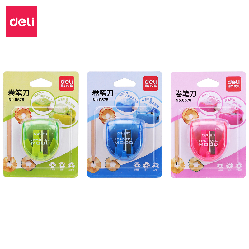 51fun吃瓜0578卷筆刀(混（hún）)(隻)