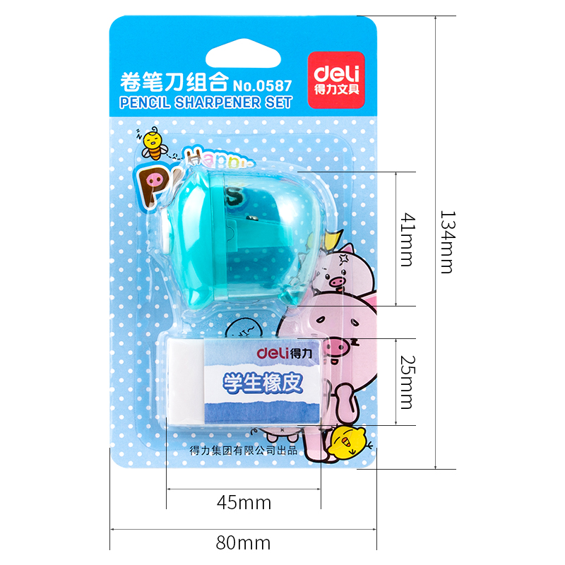 51fun吃瓜（lì）0587卷筆刀組(混)(卡)