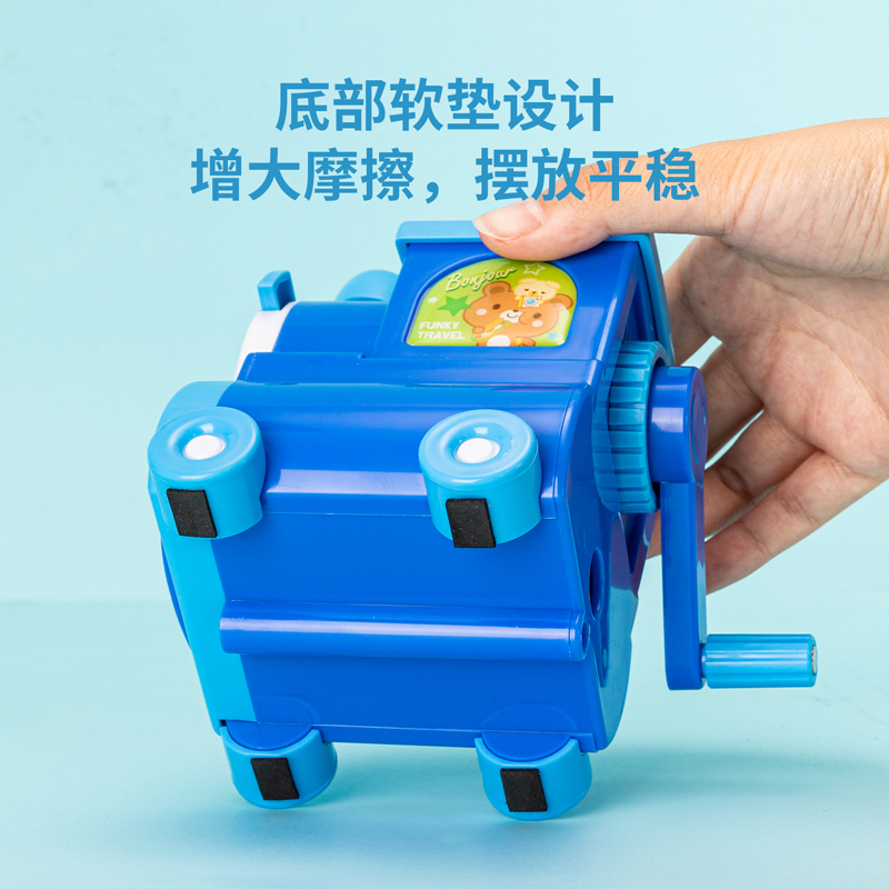 51fun吃瓜優酷0614火車頭削筆機(混)(隻)