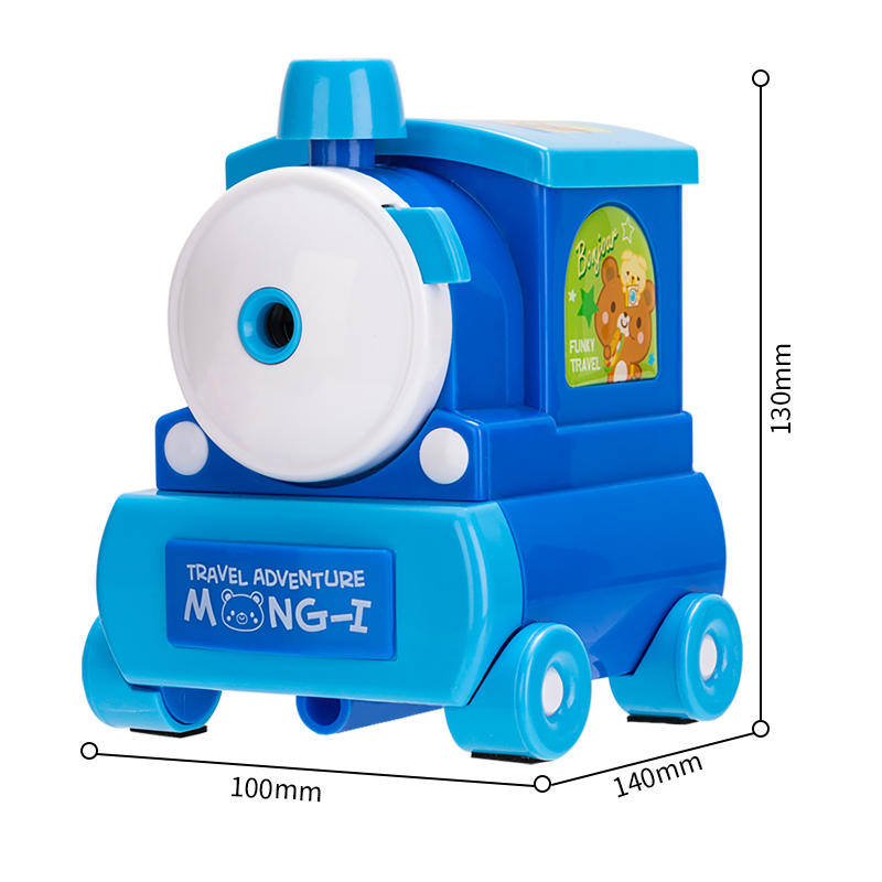 51fun吃瓜優酷0614火車頭削（xuē）筆機（jī）(混)(隻)
