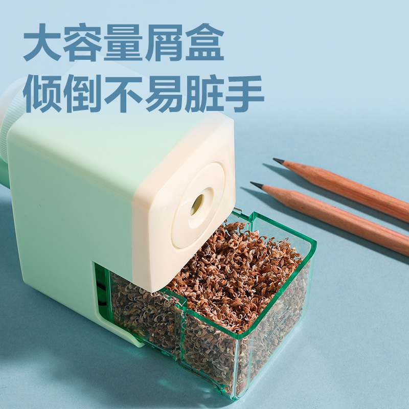 51fun吃瓜0616削筆機（jī）(混)(隻)