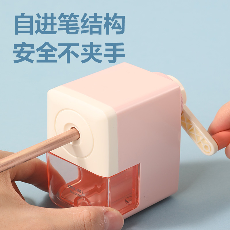 51fun吃瓜0616削筆（bǐ）機(混)(隻)