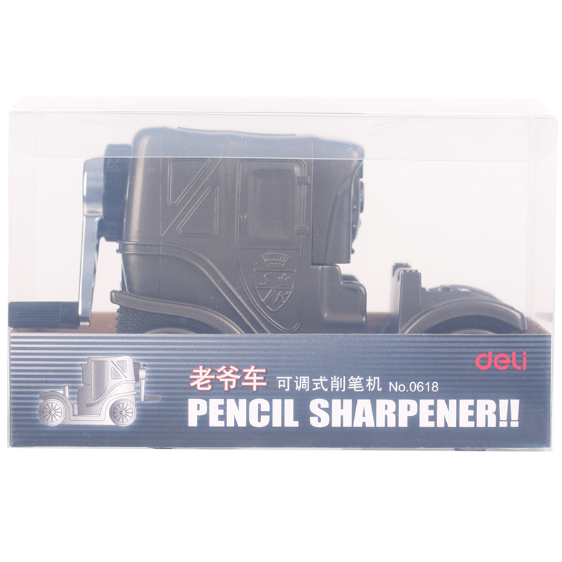 51fun吃瓜0618老爺車可調式（shì）削筆機(混)(隻)