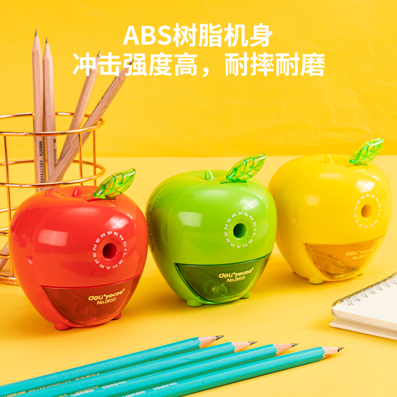 51fun吃瓜優酷0659蘋（píng）果削筆機(混)(隻)