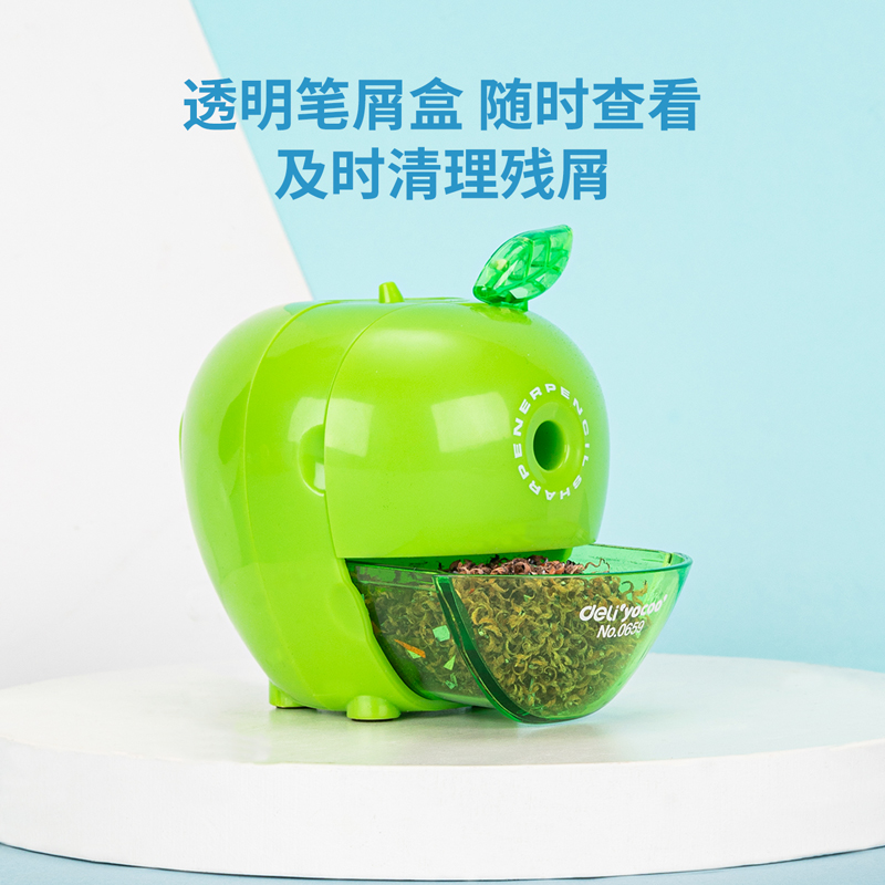 51fun吃瓜優酷0659蘋果削筆機(混)(隻)