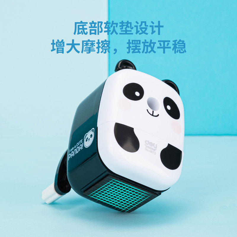 51fun吃瓜優酷0673削筆（bǐ）機(混)(隻)