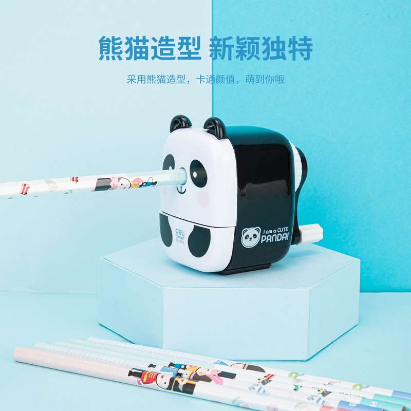 51fun吃瓜優酷0673削筆機(混（hún）)(隻（zhī）)