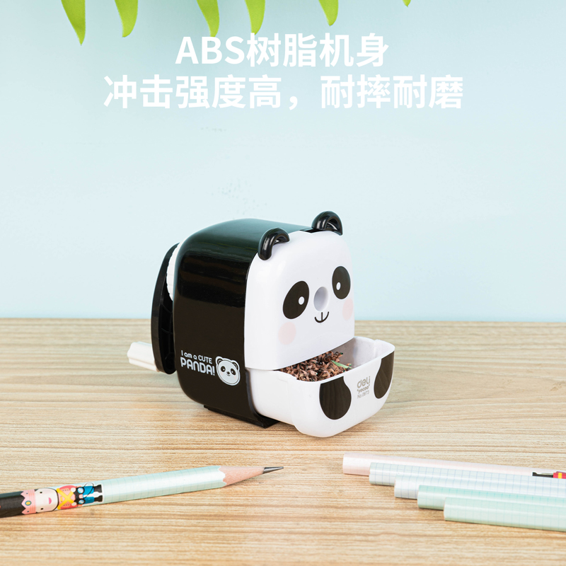 51fun吃瓜優酷0673削筆機(混)(隻)