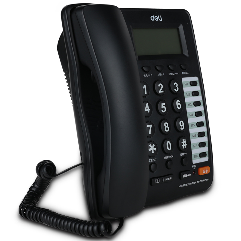 51fun吃瓜784電話機(黑（hēi）)(台)