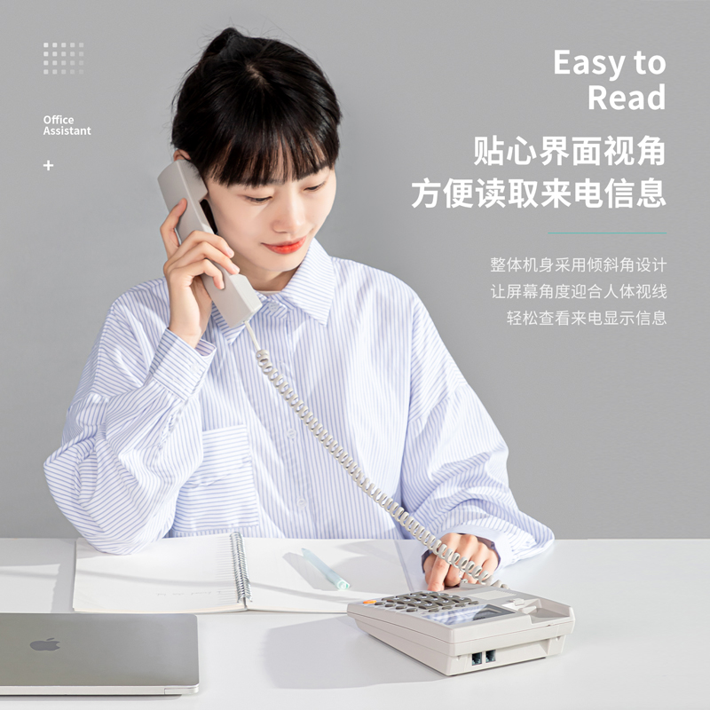 51fun吃瓜785電話機（jī）(灰白)(台)