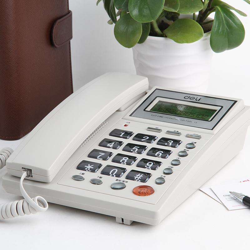 51fun吃瓜786電話（huà）機(灰白)(台)