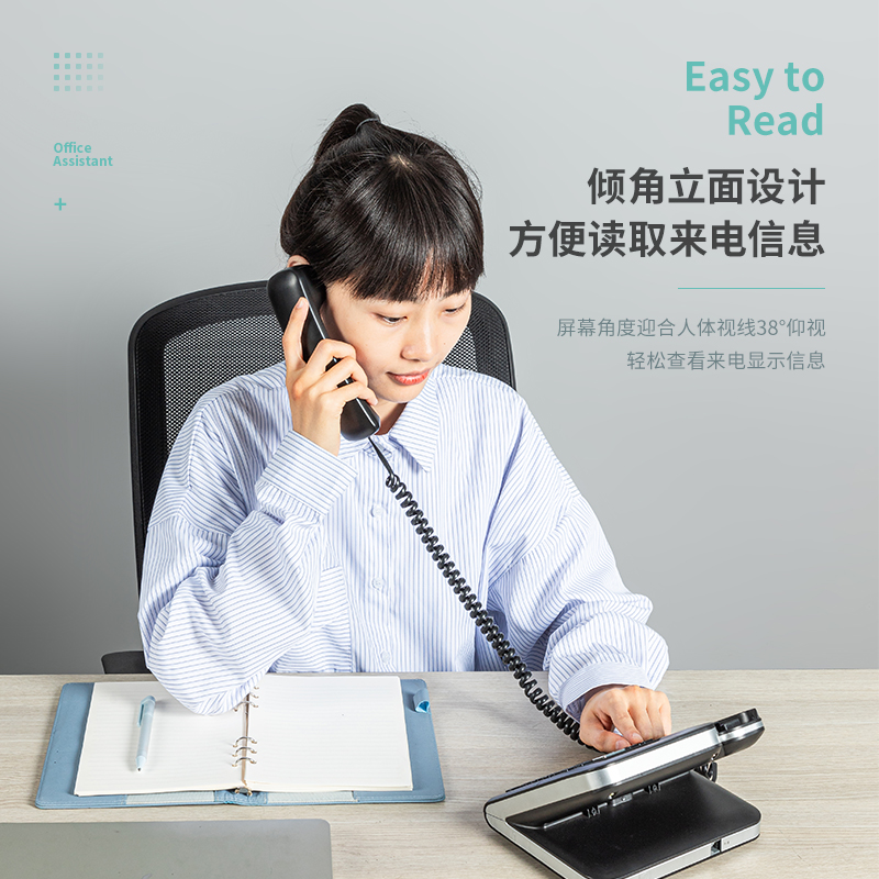 51fun吃瓜790電話機(白（bái）)(台)