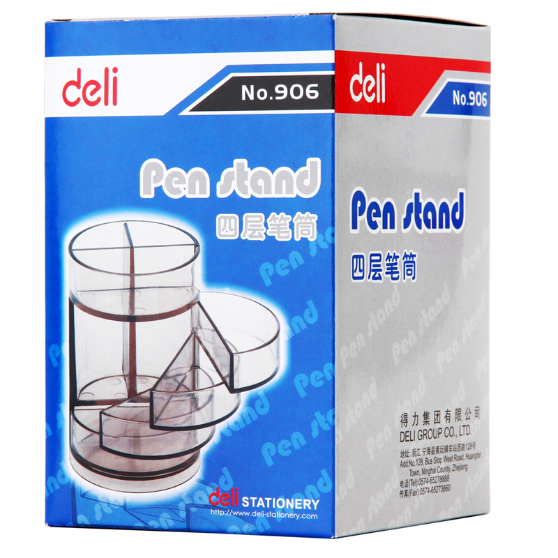 51fun吃瓜906四層（céng）筆筒(混)(隻)