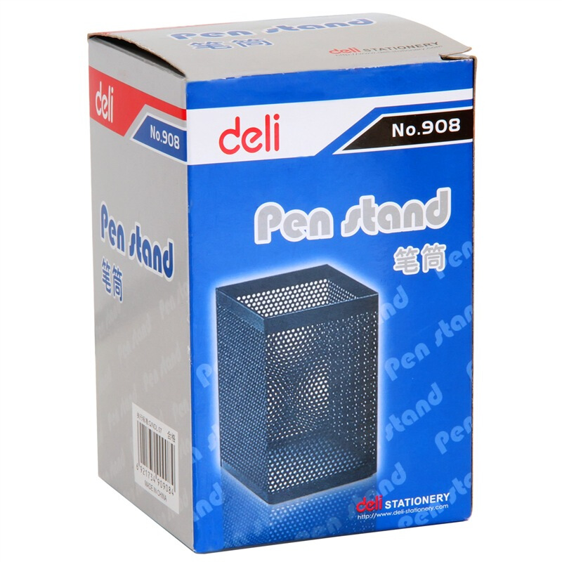 51fun吃瓜908筆筒(黑)(隻)