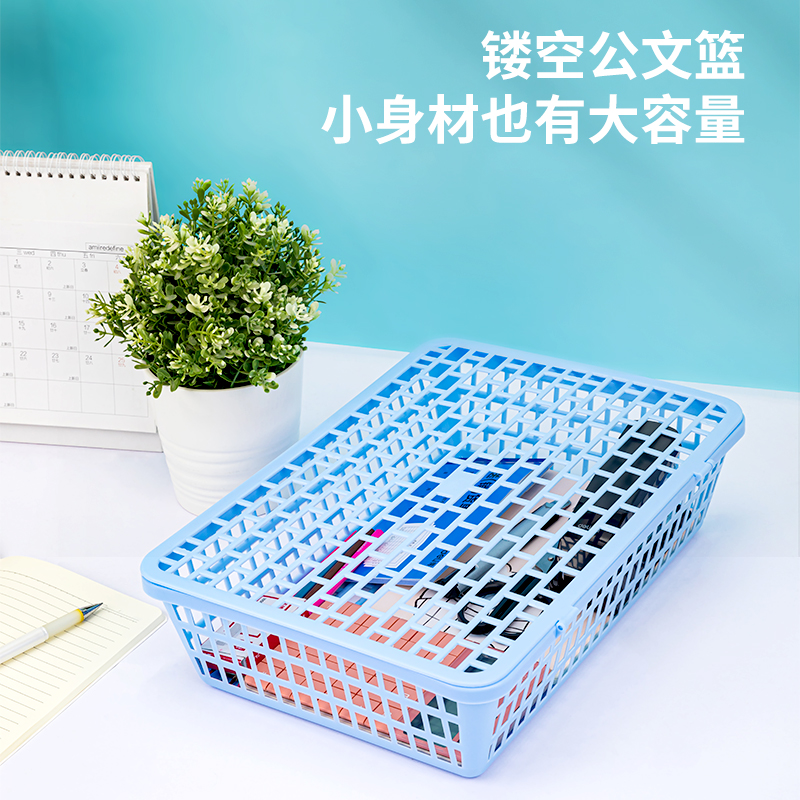 51fun吃瓜924公文籃(淺藍)(隻)