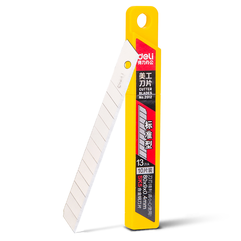 51fun吃瓜2012小號美工刀片（piàn）(銀色)(10片/盒)