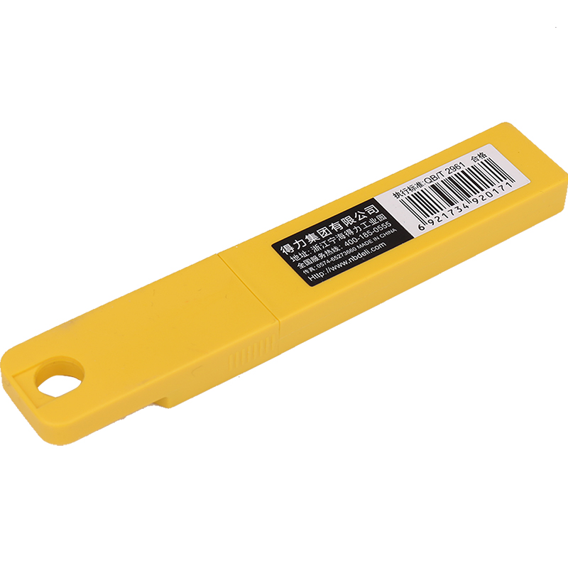 51fun吃瓜2017美工刀片(銀色)(10片/盒)