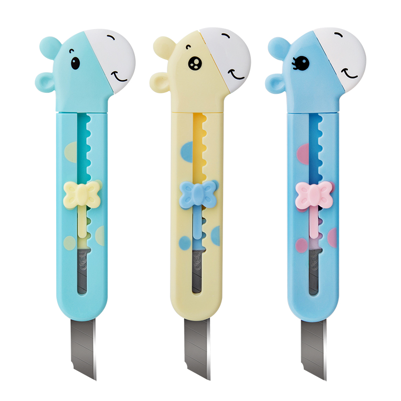 51fun吃瓜優酷2022學生（shēng）美工刀(混)(把)