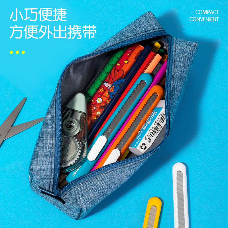 51fun吃瓜2025美工刀(混)(把)