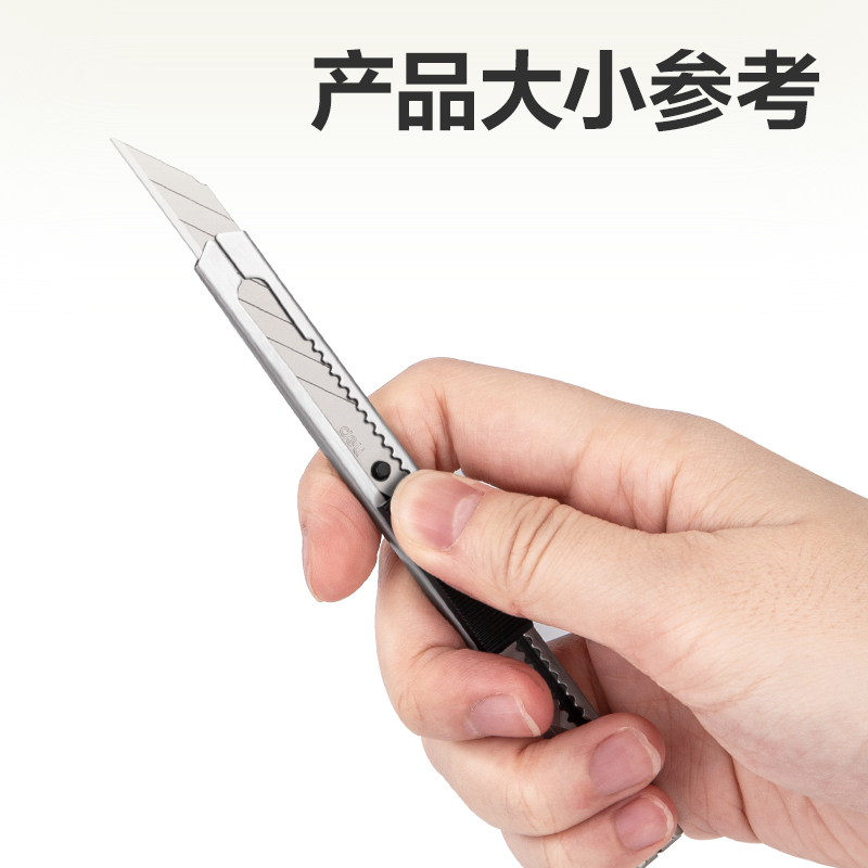 51fun吃瓜（lì）2034美（měi）工（gōng）刀(銀色)(把)