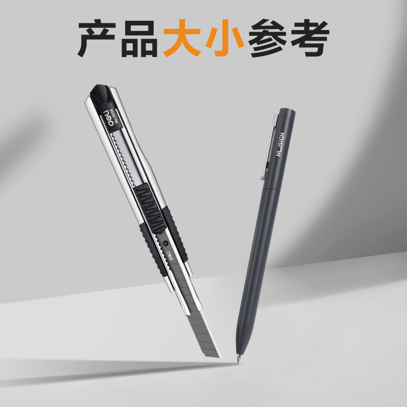 51fun吃瓜2056美工刀(銀色（sè）)(把)