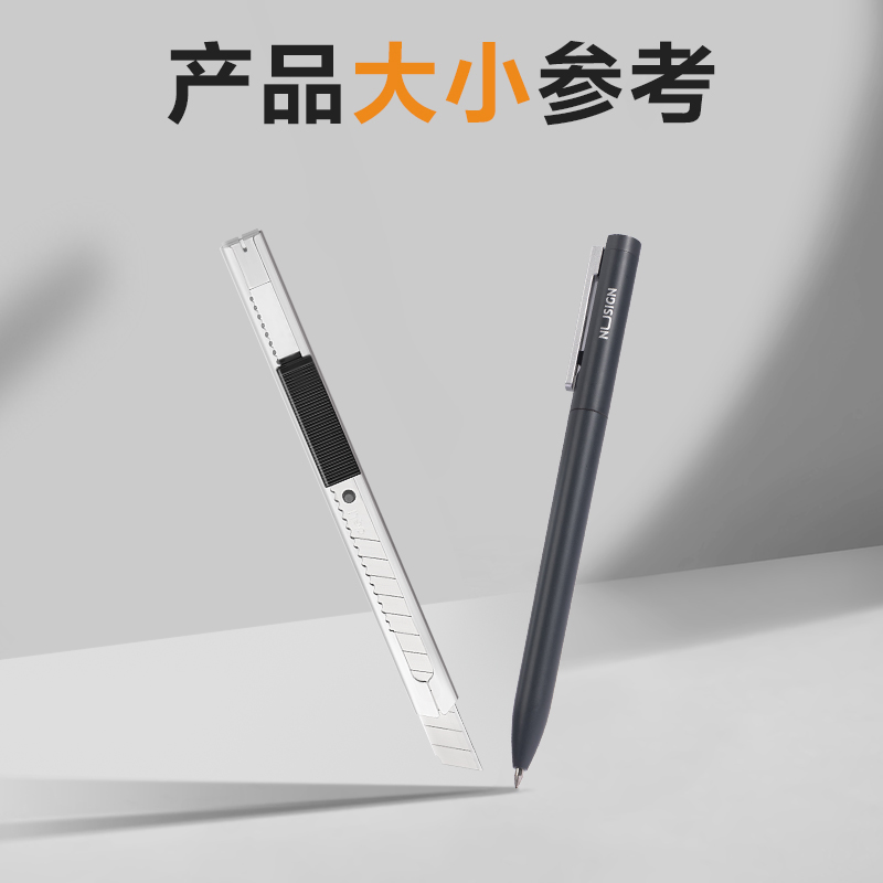 51fun吃瓜2058美工刀（dāo）(銀)(把（bǎ）)