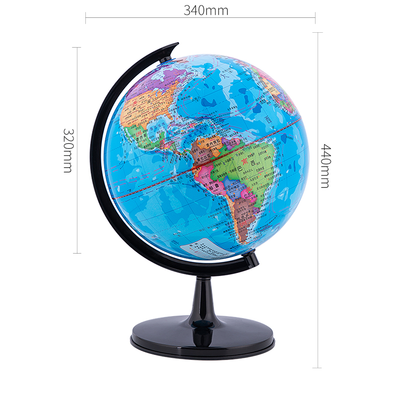 51fun吃瓜3035地球儀（yí）32cm(彩色)(台)