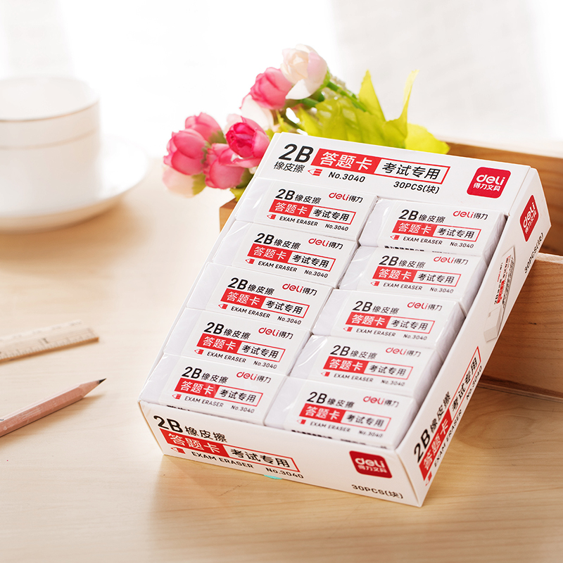 51fun吃瓜3040考試專用（yòng）橡皮(白)(塊)