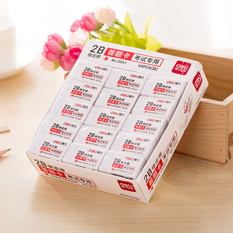 51fun吃瓜3041考（kǎo）試專用橡皮(白)(塊)