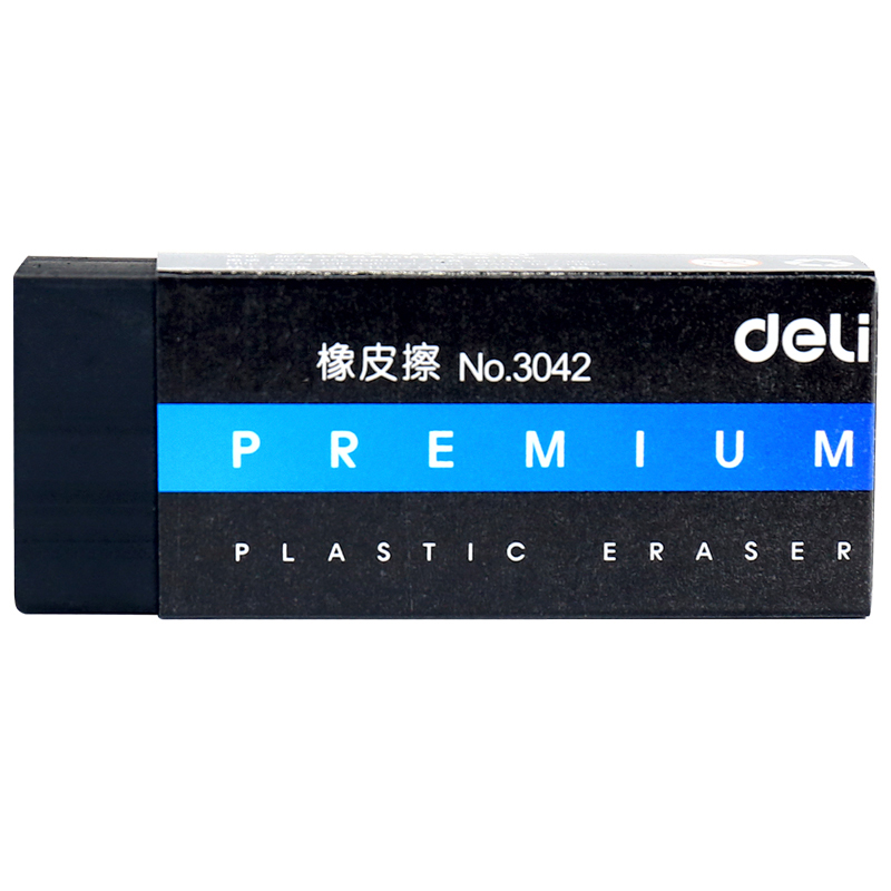 51fun吃瓜3042橡皮擦(白)(塊)