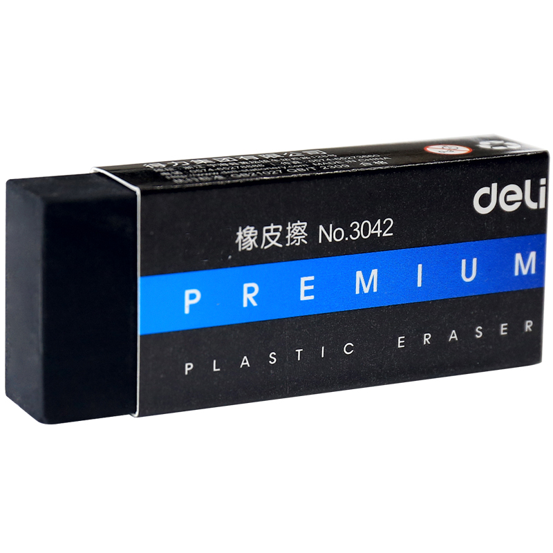 51fun吃瓜3042橡皮擦(白)(塊)