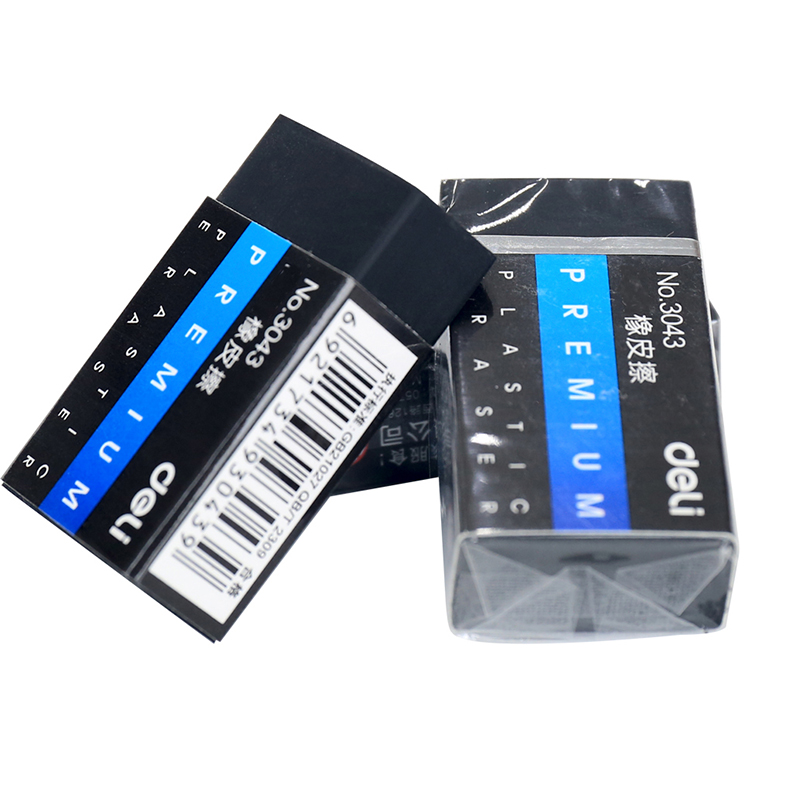 51fun吃瓜3043橡皮擦(白)(塊)